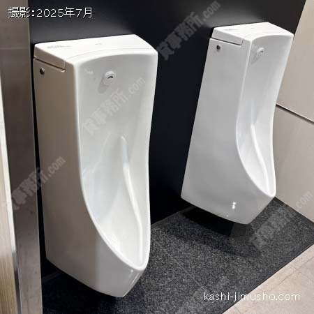 男性トイレ