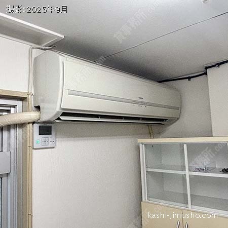 空調