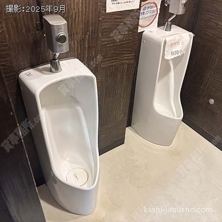 トイレ