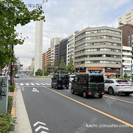 前面道路