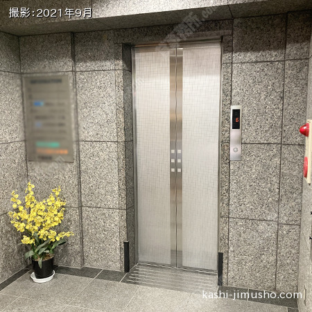 エレベーター