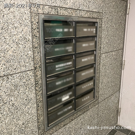 メールボックス