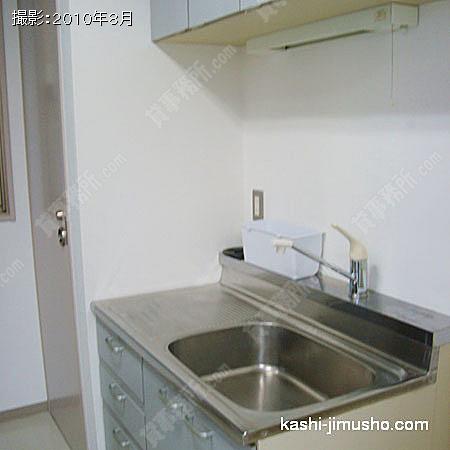 給湯 