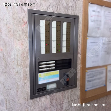 機械警備