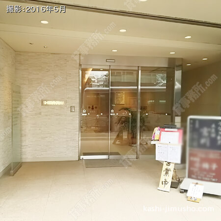 ビル入口