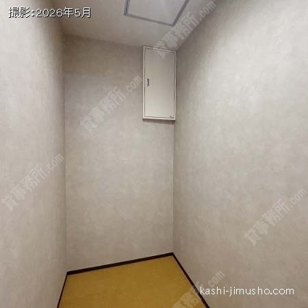 貸室内(8階)