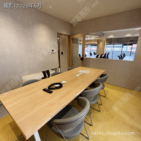 貸室内(8階)