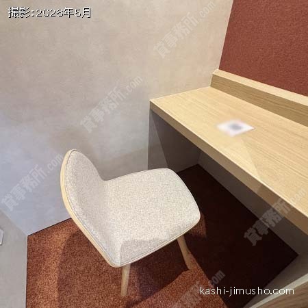 貸室内(8階)