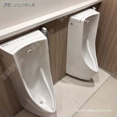 男性トイレ