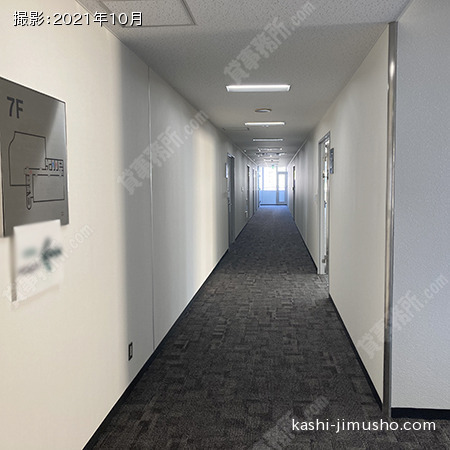 フロア共用部