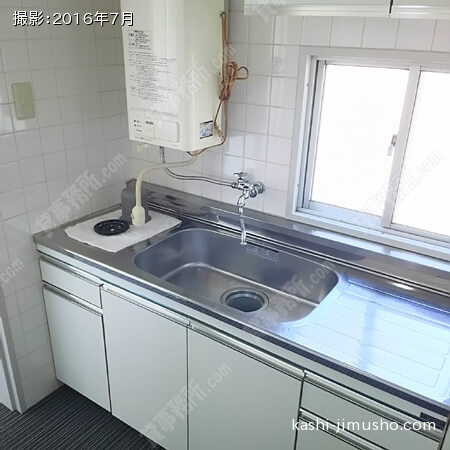8階給湯