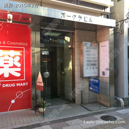 ビル入口