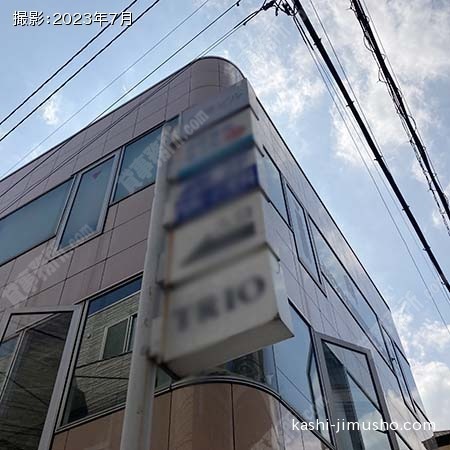 袖看板