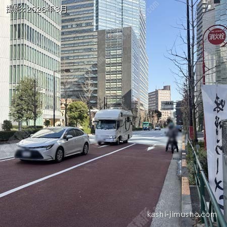 前面道路(山手通り）