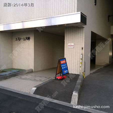 ビル入口