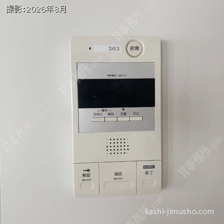 インターホン