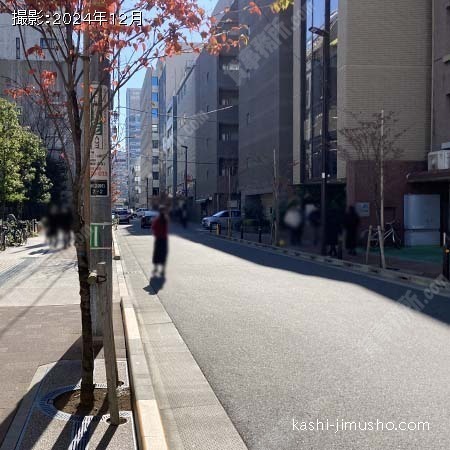 前面道路