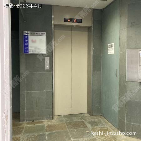 エレベーター