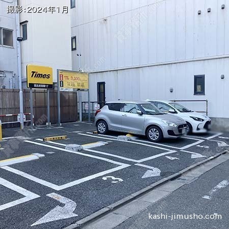 周辺環境：コインパーキング