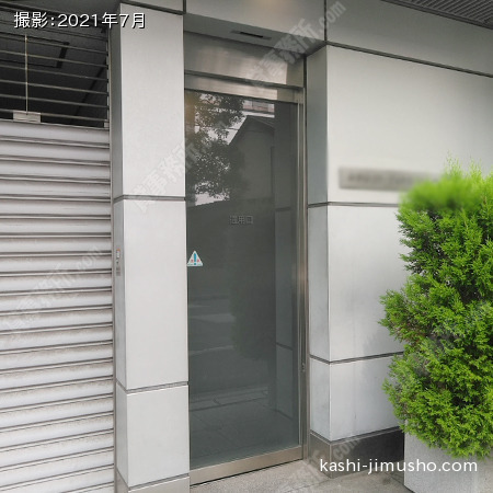 通用口