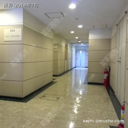 共用部