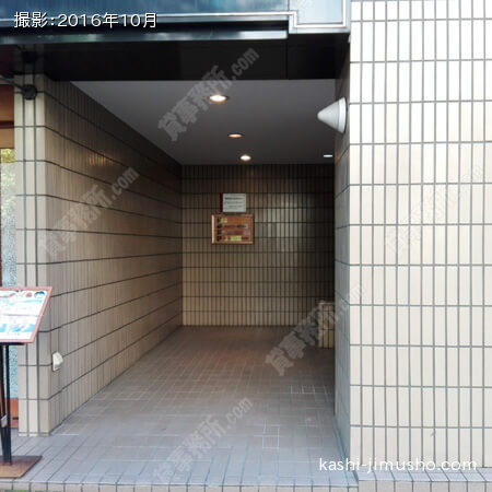 入口