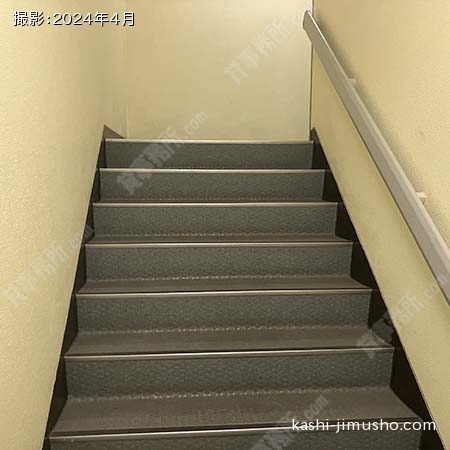 共用階段