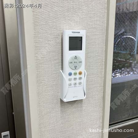 空調操作盤