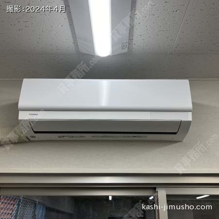 空調