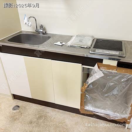 給湯 給湯