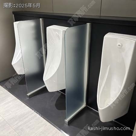 男性トイレ