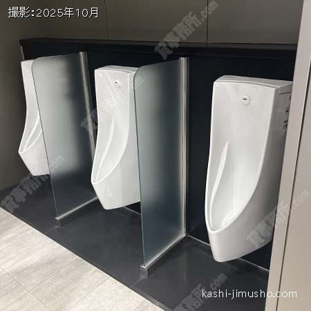男性トイレ