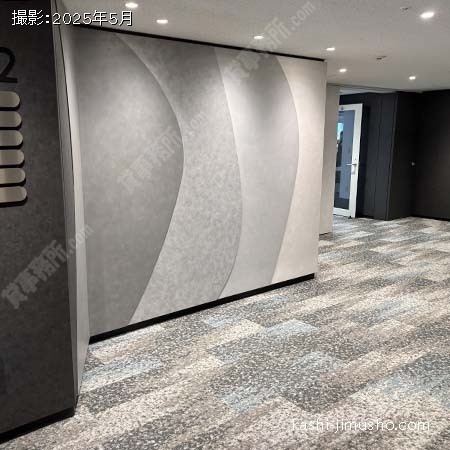 フロア共用部