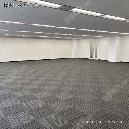 貸室内(6階東A)