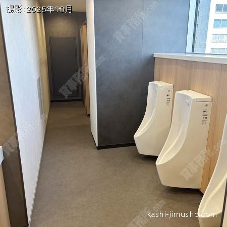 男性トイレ