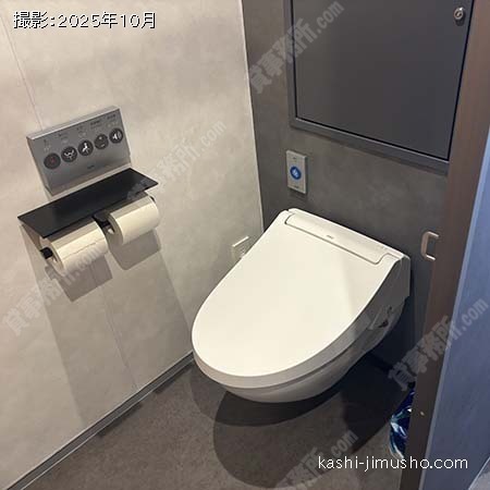 男性トイレ