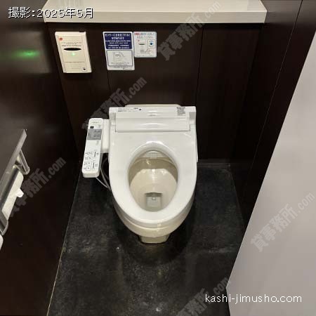 男性トイレ