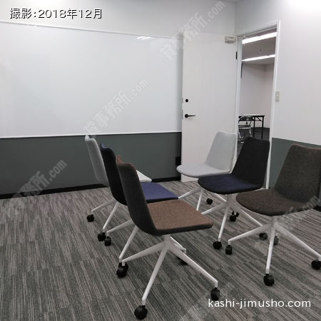 貸室内会議室(7階)