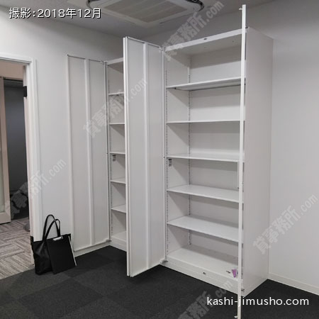 貸室内書類棚(7階)