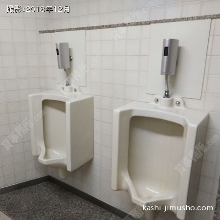 男性トイレ