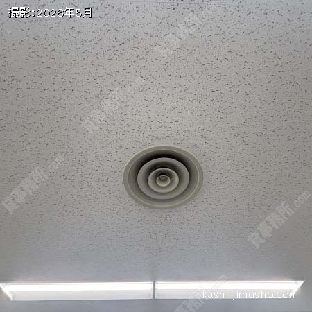 空調 空調