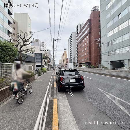前面道路 前面道路