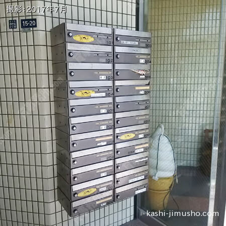 メールボックス