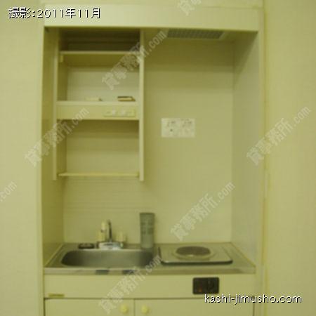 給湯 
