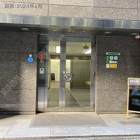 通用口