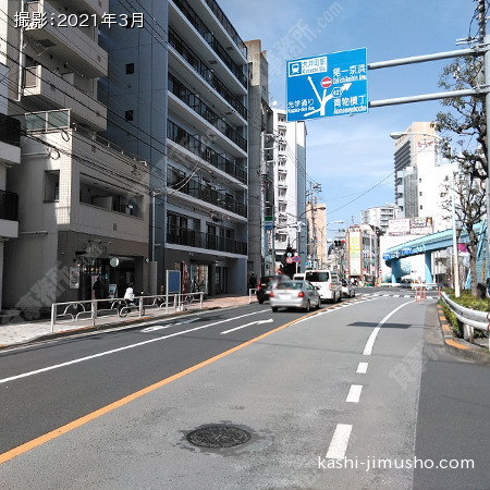 前面道路 前面道路