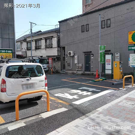 周辺環境:コインパーキング 周辺環境:コインパーキング