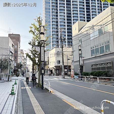 前面道路 前面道路