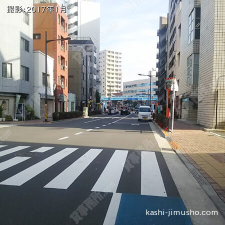 前面道路