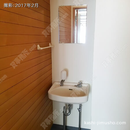 トイレ①